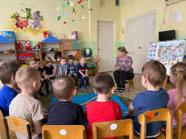 «Правила поведения на льду» «Правила поведения на льду».