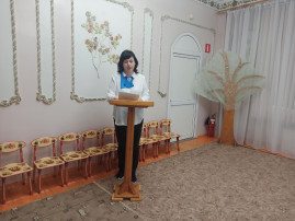 Презентация «Формы и методы работы с детьми по развитию функциональной грамотности» Презентация «Формы и методы работы с детьми по развитию функциональной грамотности».