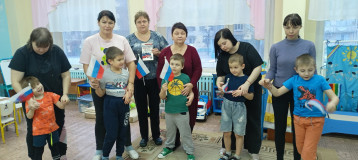 День конституции День конституции.