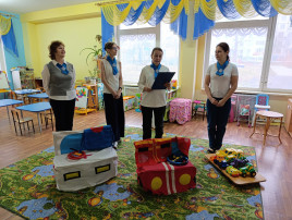 Смотр - конкурс «Лучший центр безопасности» Смотр - конкурс «Лучший центр безопасности».